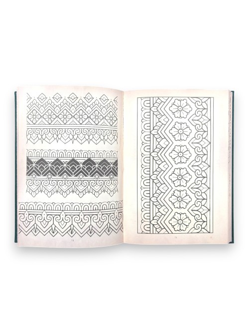 Jack Peppiette - Ornamental Studies II