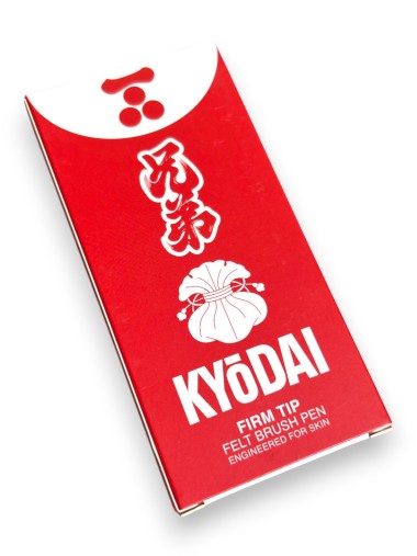 Firm Tip Tokyo Red - Pen Kyodai
