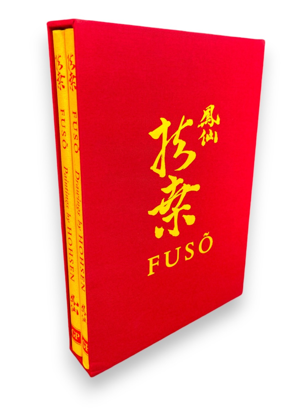 Hohsen - Fuso - Drawings and Paintings