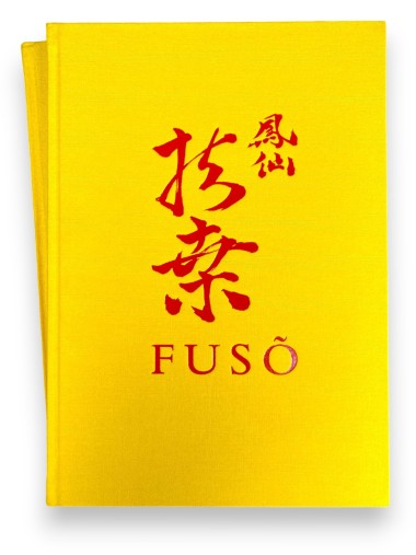 Hohsen - Fuso - Drawings and Paintings