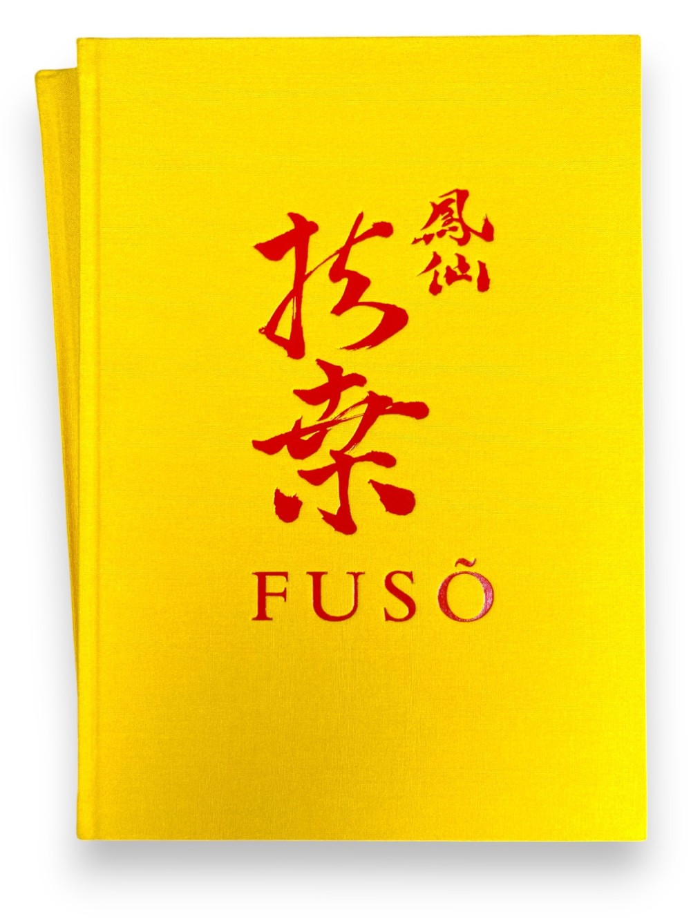 Hohsen - Fuso - Drawings and Paintings