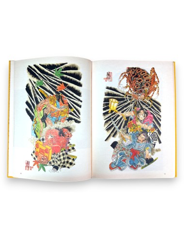 Hohsen - Fuso - Drawings and Paintings