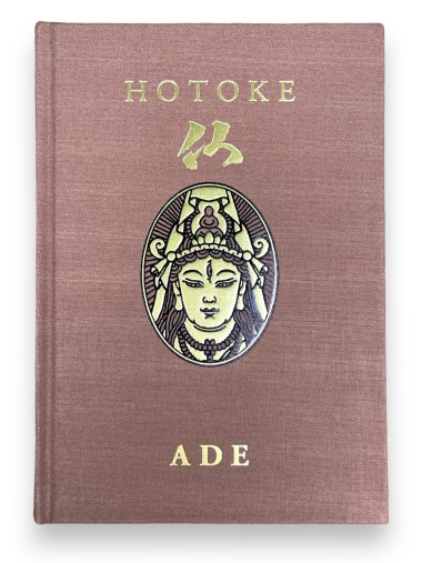 Ade - Coffret de 3 livres - Hotoke, Bakemono et Kikai