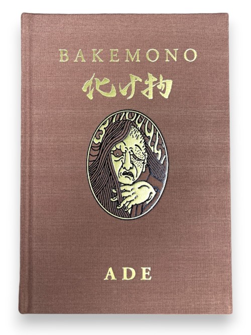 Ade - Bakemono - Kikai - Hotoke 3 Book Set