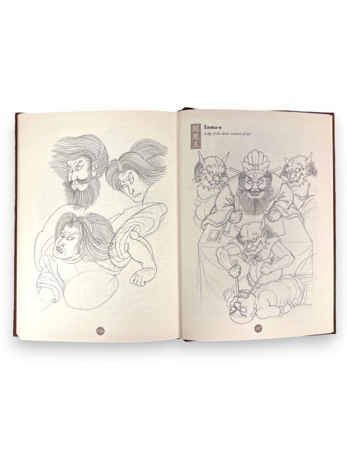 Ade - Hotoke - Japanese Gods