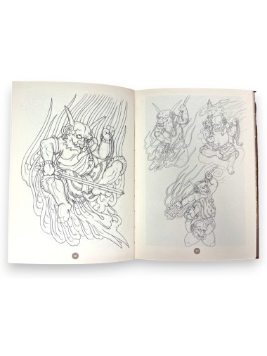 Ade - Kikai - Oni