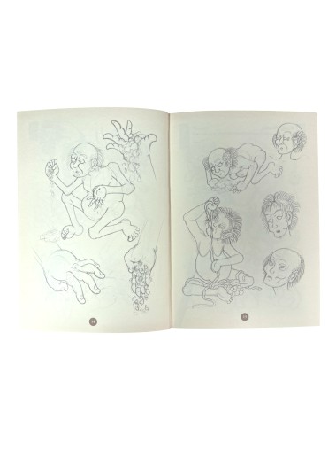 Ade - Bakemono - Supernatural Creatures