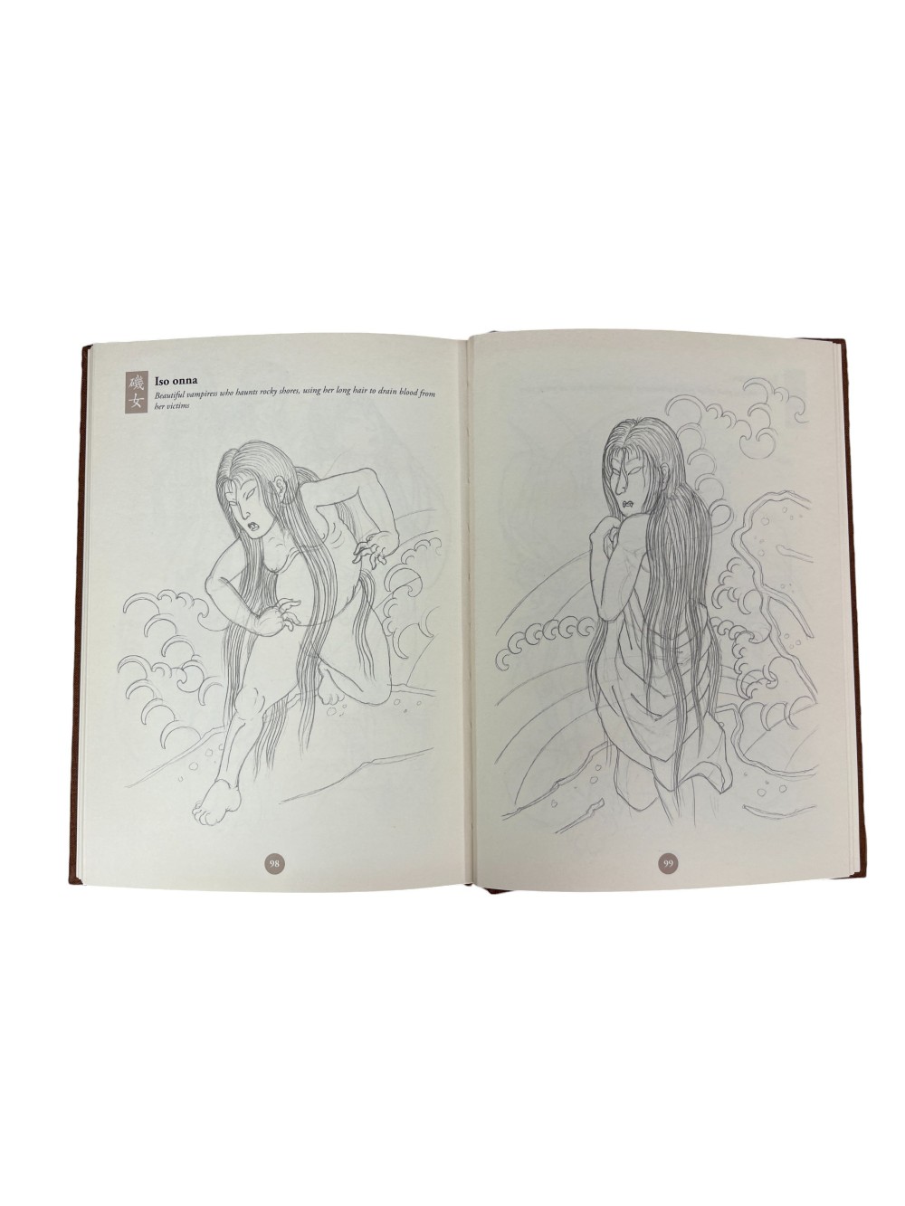 Ade - Bakemono - Supernatural Creatures