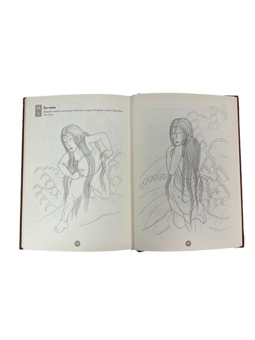 Ade - Bakemono - Supernatural Creatures