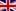 Anglais (English)